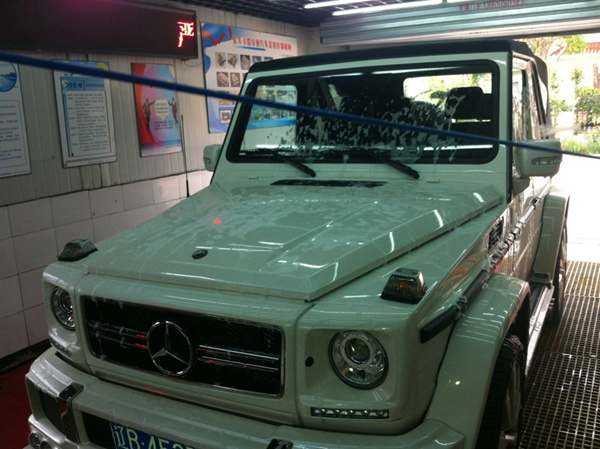 美國羅孚汽車養(yǎng)護(hù)用品